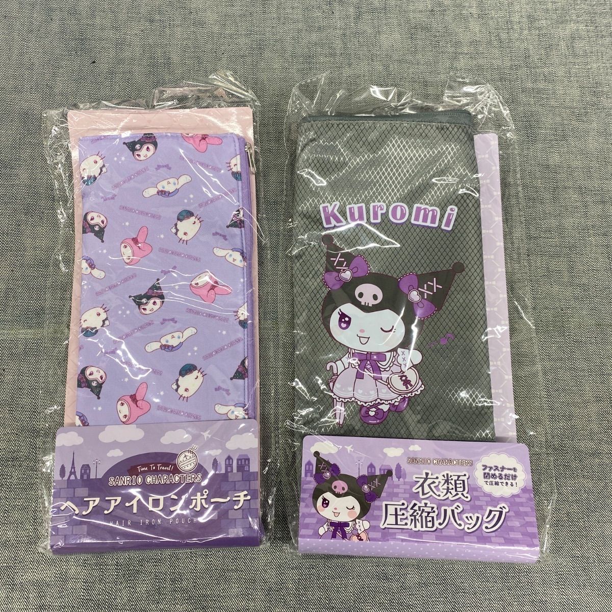 サンリオキャラクターズ クロミちゃん グッズセット ぬいぐるみ - メルカリ