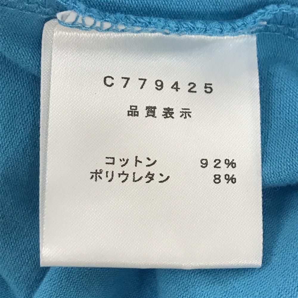 美品】ピッコーネクラブ 長袖ハイネックシャツ ライトブルー×白 ネック
