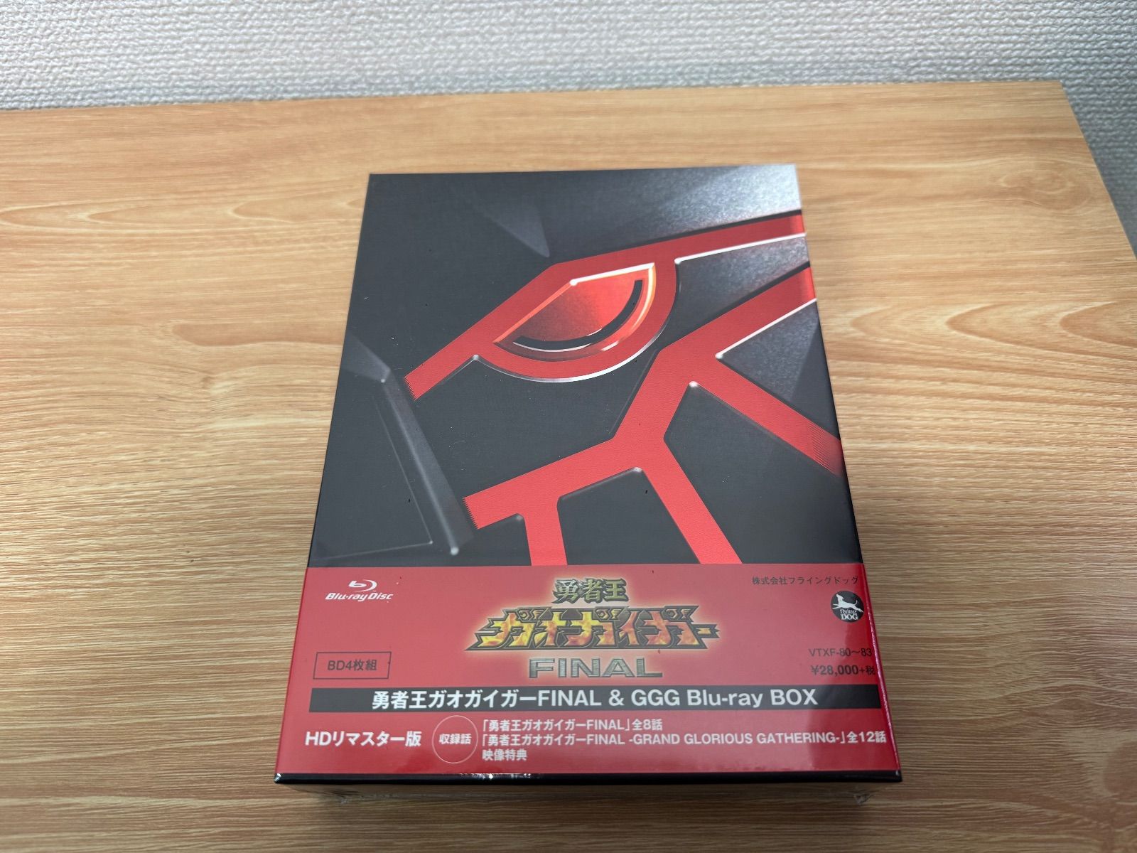 勇者王ガオガイガーFINAL & GGG Blu-ray BOX - メルカリ