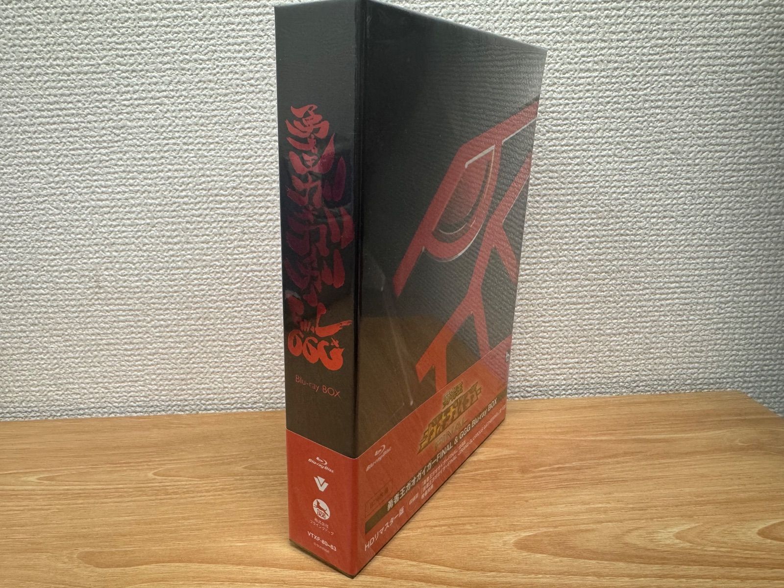 勇者王ガオガイガーFINAL & GGG Blu-ray BOX - メルカリ