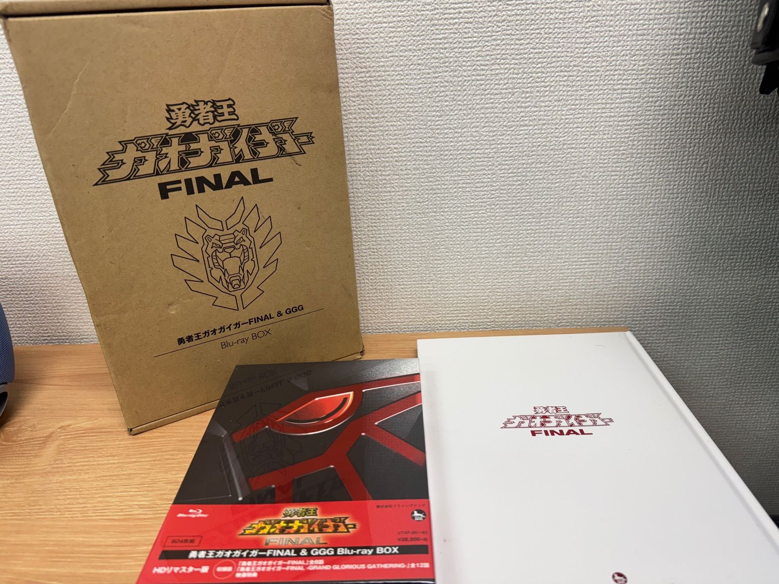 勇者王ガオガイガーFINAL & GGG Blu-ray BOX - メルカリ