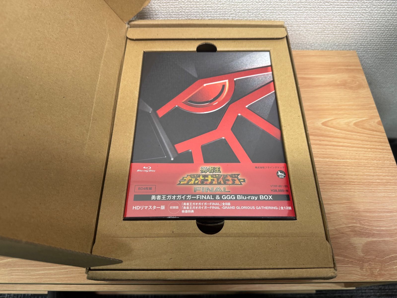 勇者王ガオガイガーFINAL & GGG Blu-ray BOX - メルカリ