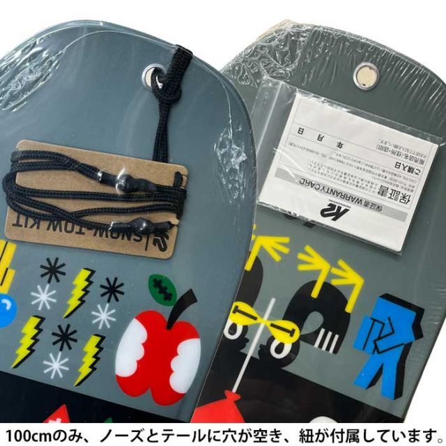 種類10：100cm(XS)/2(20.0cm) キッズ スノーボード 3点セット K2 MINI
