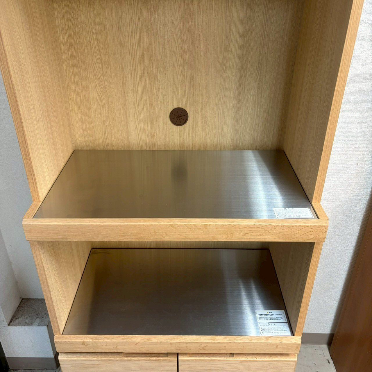 美品】カリモク karimoku キッチンボード 食器棚 ナチュラル 木目 
