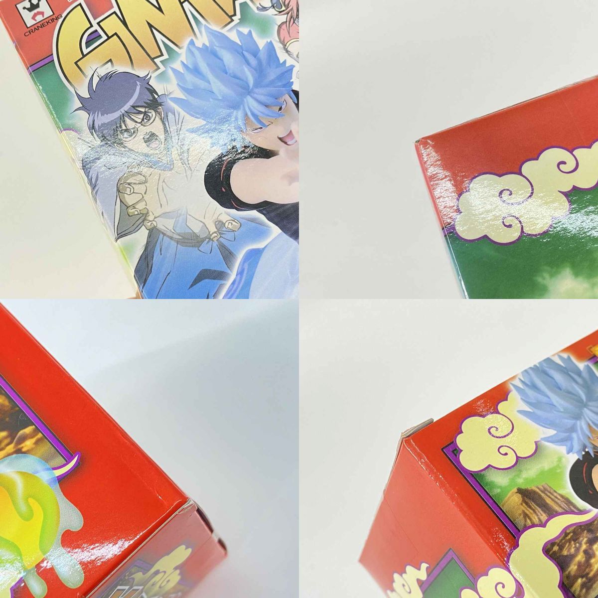 1箱❣️銀粒2400粒　最安値 銀魂 DXF 銀ノ魂 Qposket坂田銀時 フィギュア - メルカリ