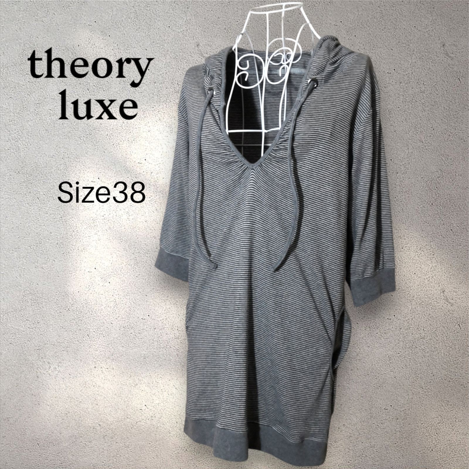 theory luxe セオリーリュクス 五分袖パーカー フーディー 黒×グレー