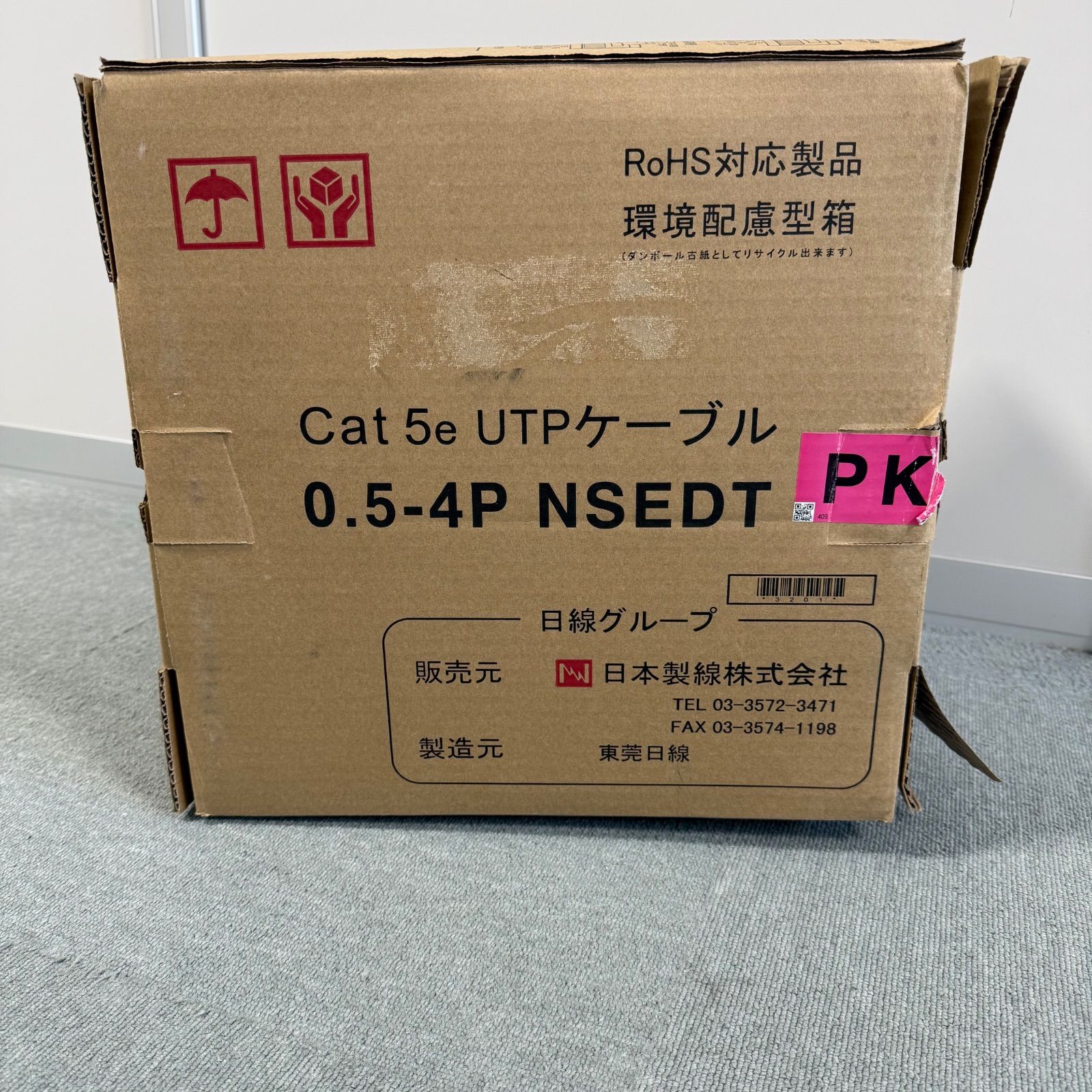 お手頃価格】LANケーブル300m(中古品残189m) cat5eUTPケーブル0.5 4P