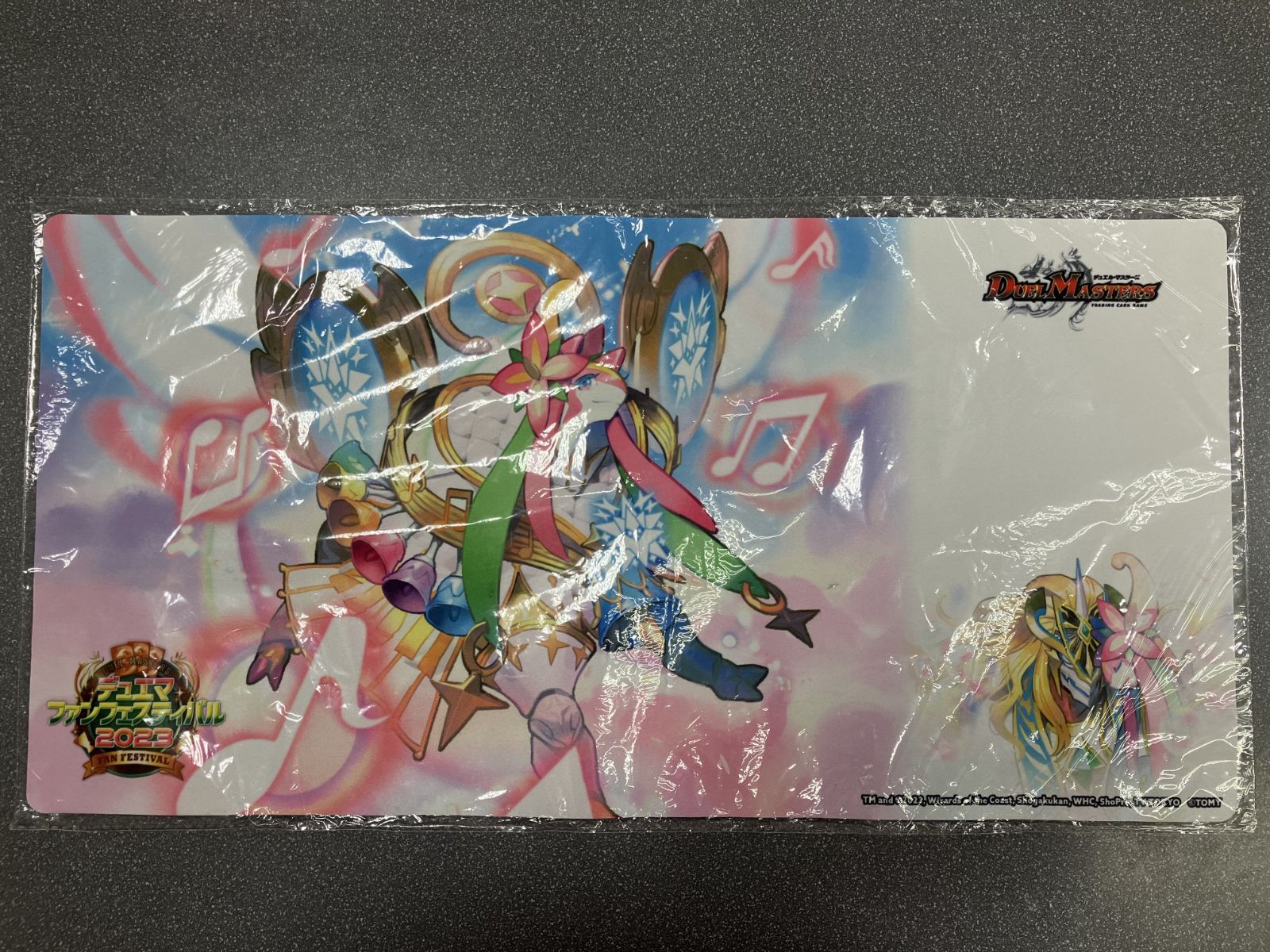 デュエルマスターズ デュエマ プレイマット/デュエマ 音卿の精霊龍