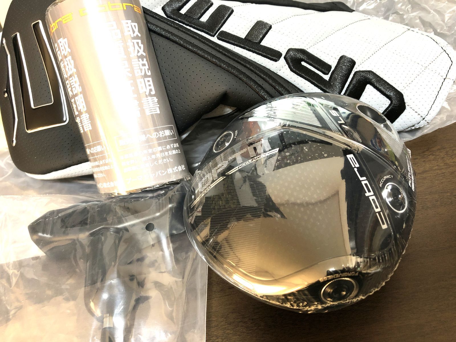 新品 最新 コブラ COBRA オプティム OPTM LS 9.0° ドライバー ヘッド