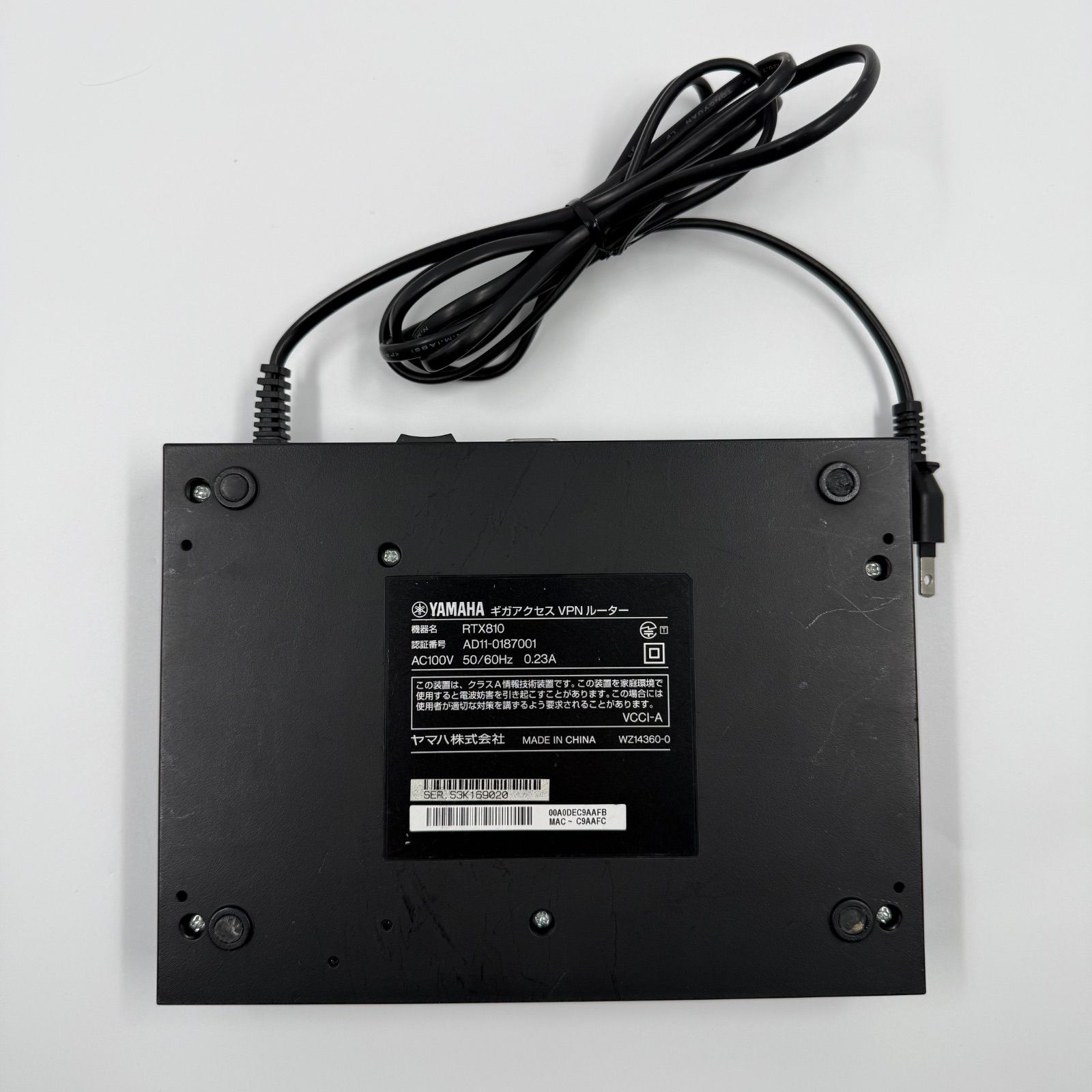 動作良好！YAMAHA RTX810 ギガビットVPNルーター - メルカリ