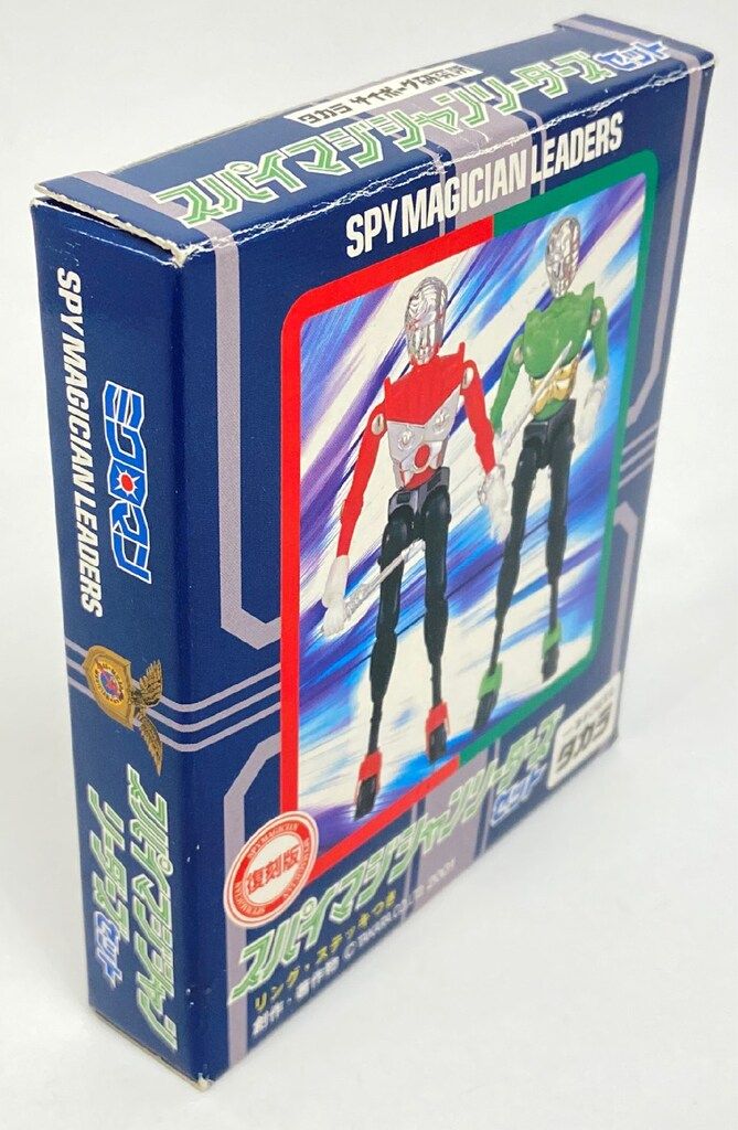 タカラ ミクロマン/復刻版 スパイマジシャンリーダーズセット - メルカリ