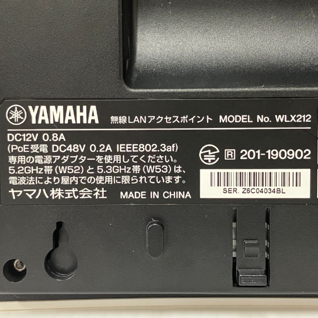 YAMAHA WLX212 無線LAN アクセスポイント YPS-12HT 電源アダプタ付き