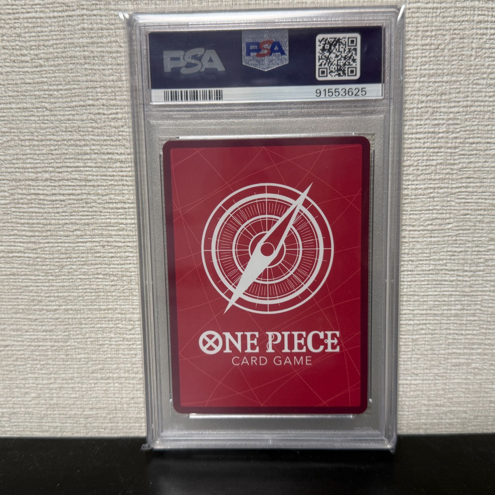 PSA10】ルフィ レカフィグ 金文字 プロモ ST01-001 - メルカリ