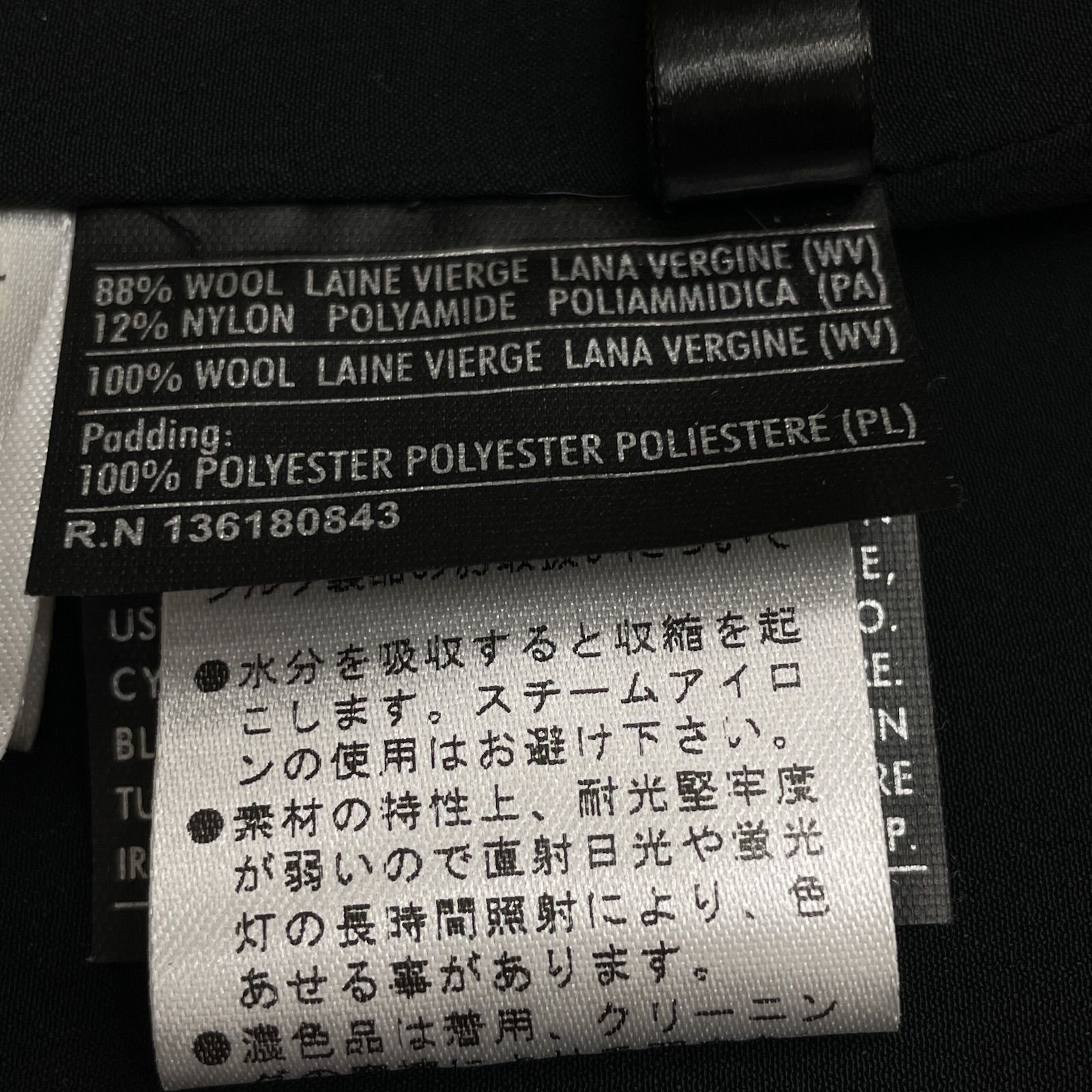 Salvatore Ferragamo サルヴァトーレフェラガモ セットアップ