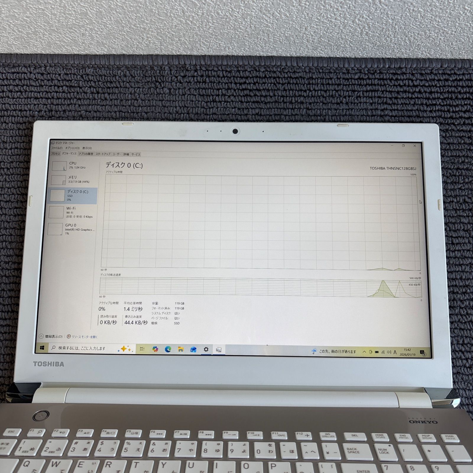 東芝dynabook T65/DG i7-7500U メモリ8GB SSD 128GB Win10 AC付き
