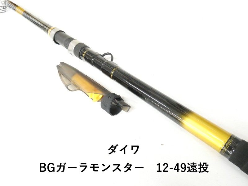 ダイワ BGガーラモンスター 12-49遠投 (04-8412510005) - メルカリ