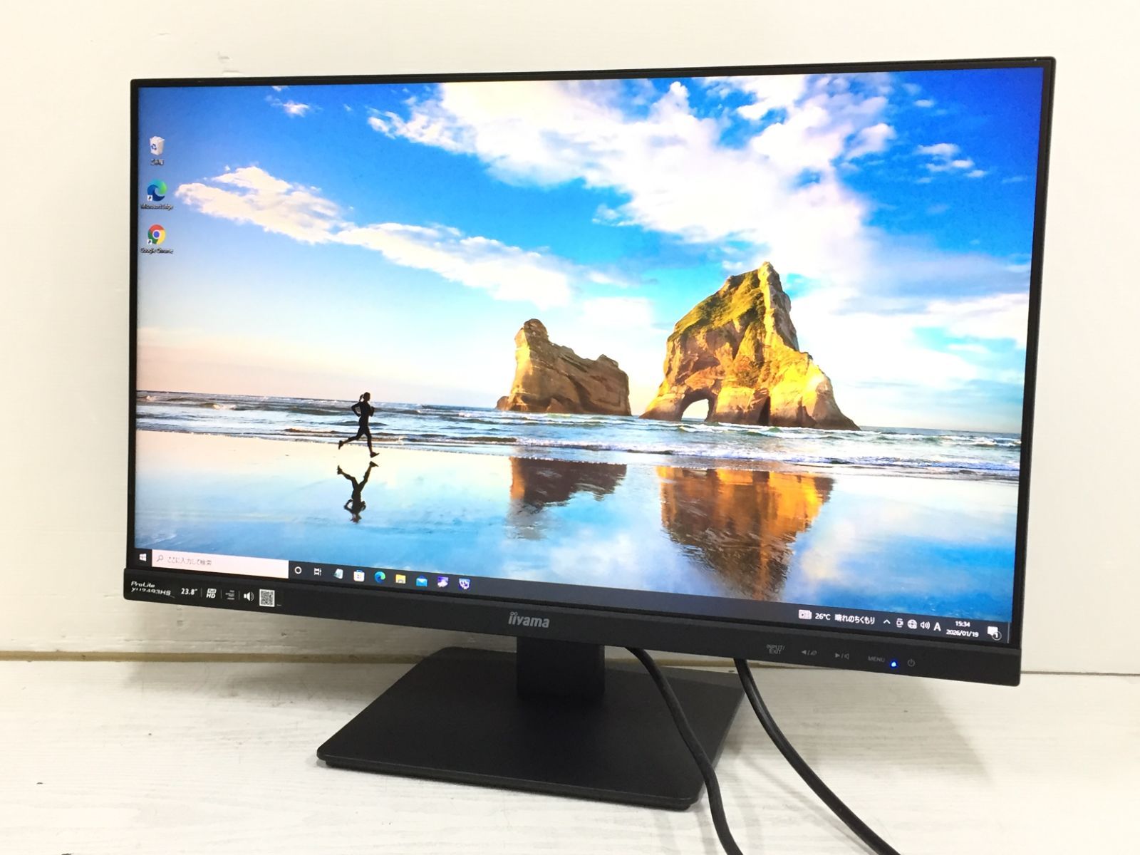 良品】iiyama ProLite XU2493HS-B4 23.8インチ ワイド液晶モニター
