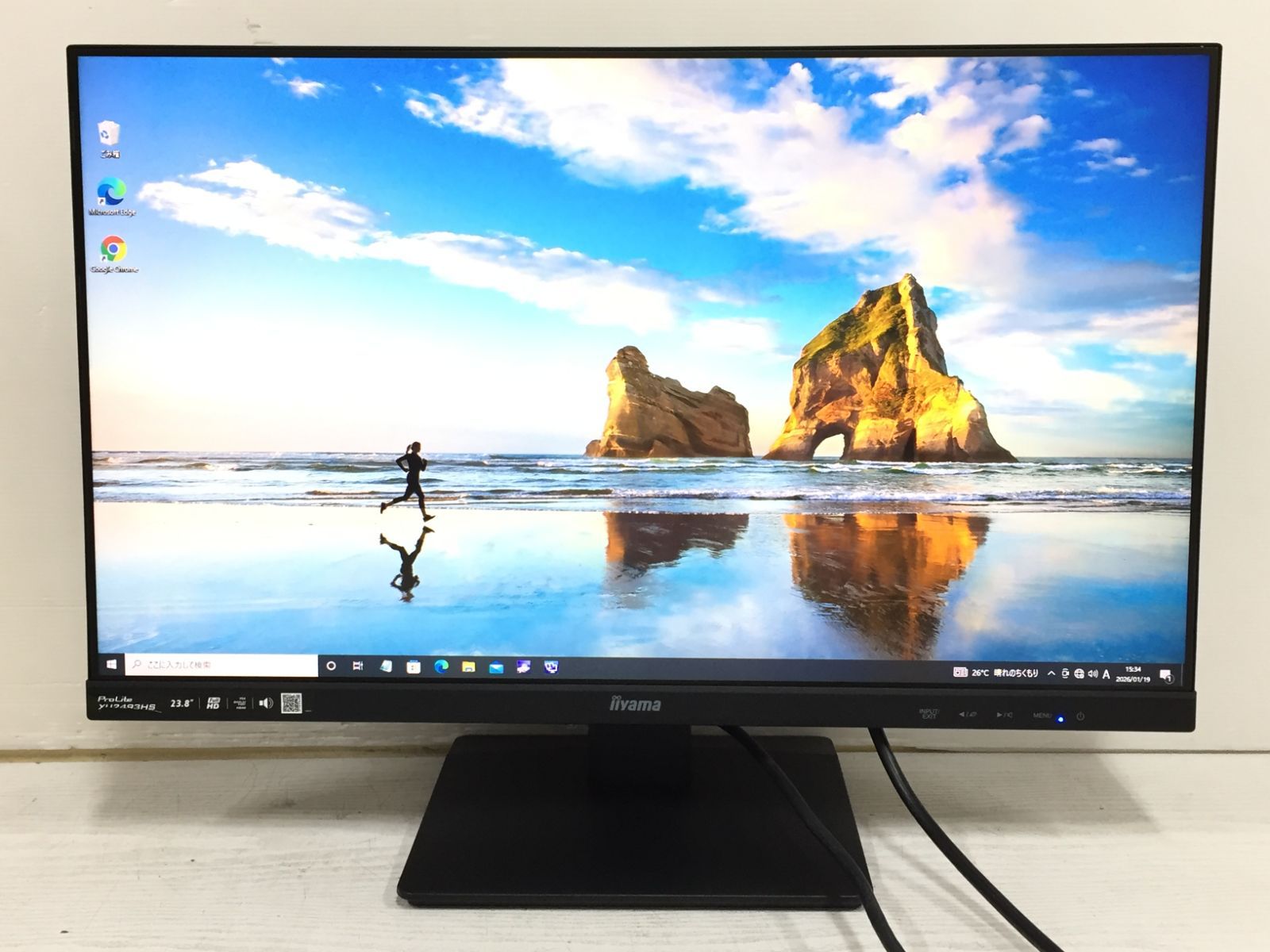 良品】iiyama ProLite XU2493HS-B4 23.8インチ ワイド液晶モニター