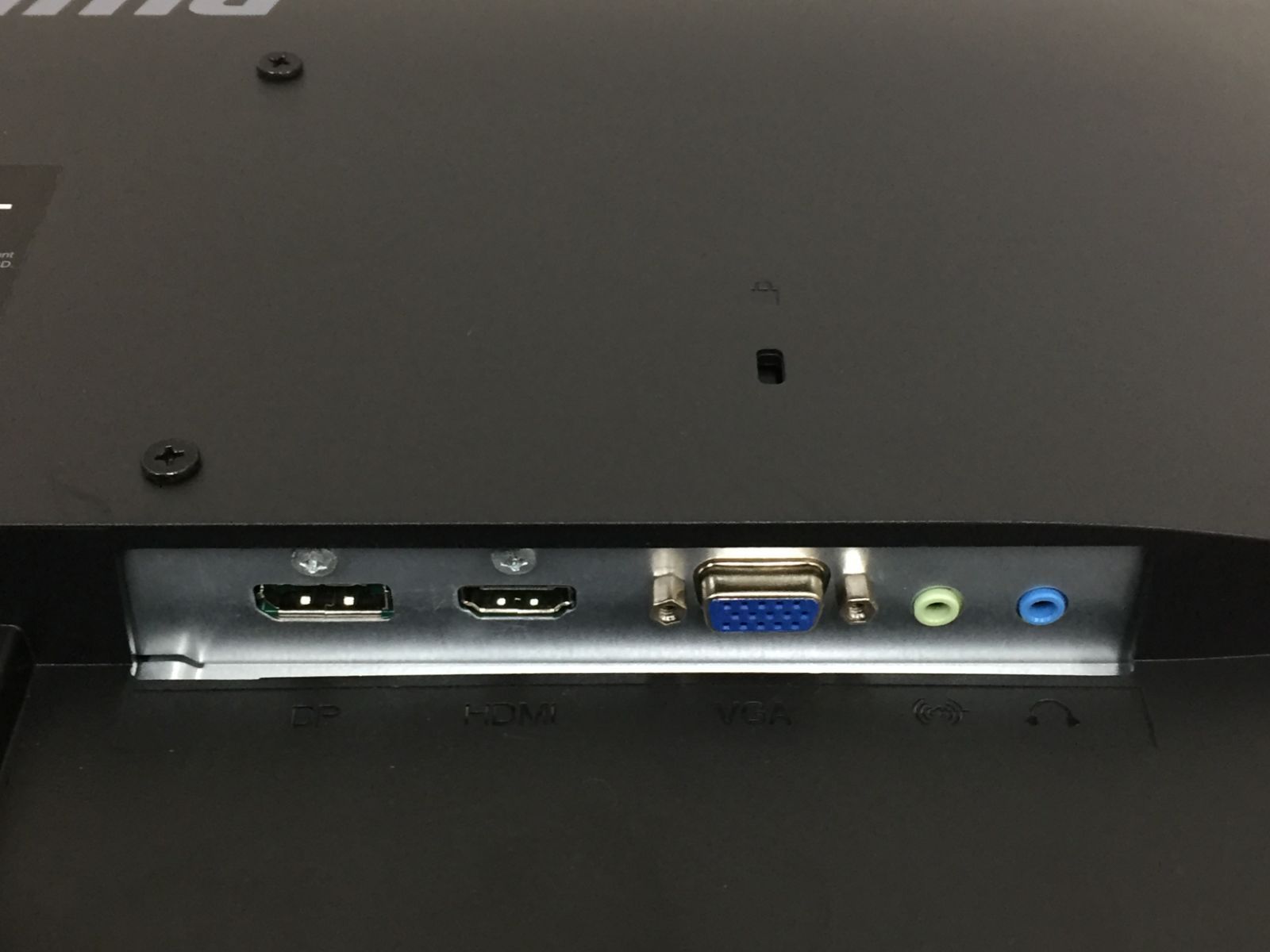 良品】iiyama ProLite XU2493HS-B4 23.8インチ ワイド液晶モニター