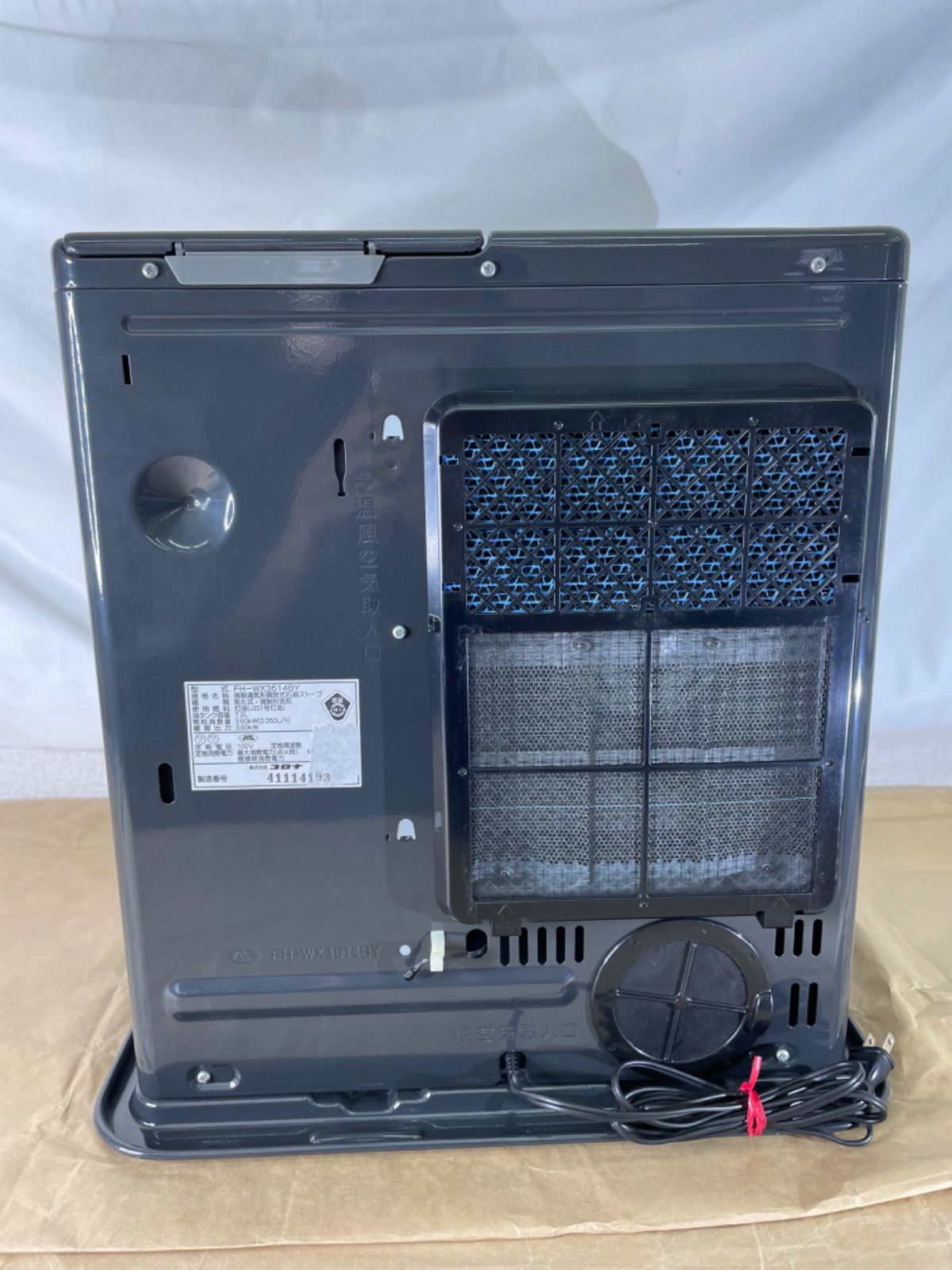 14年製 CORONA FH-WX3614BY 石油ファンヒーター 中古品 CORONA コロナ