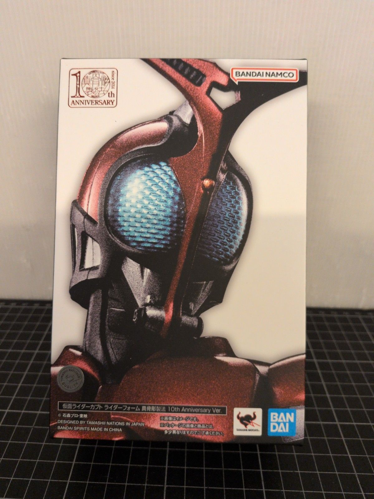 S.H Figuarts(真骨彫製法)仮 面ライダーカブト ライダーフォーム 真骨 
