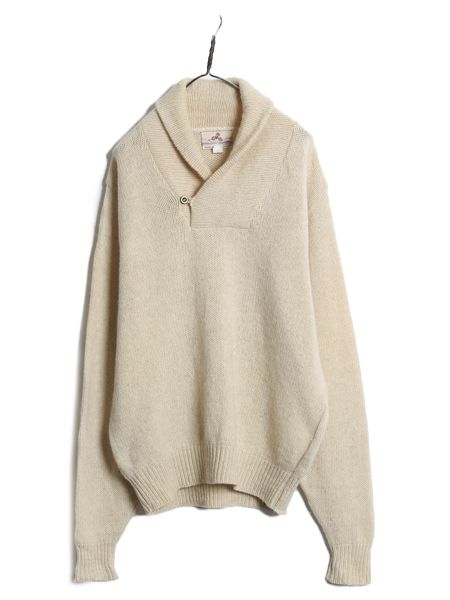 お得なクーポン配布中!】 80s USA製 EMS ショールカラー ウール ニット