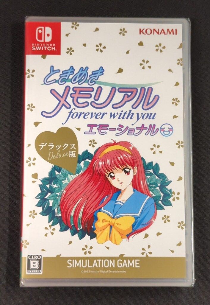 未開封 NS ときめきメモリアル forever with you エモーショナル