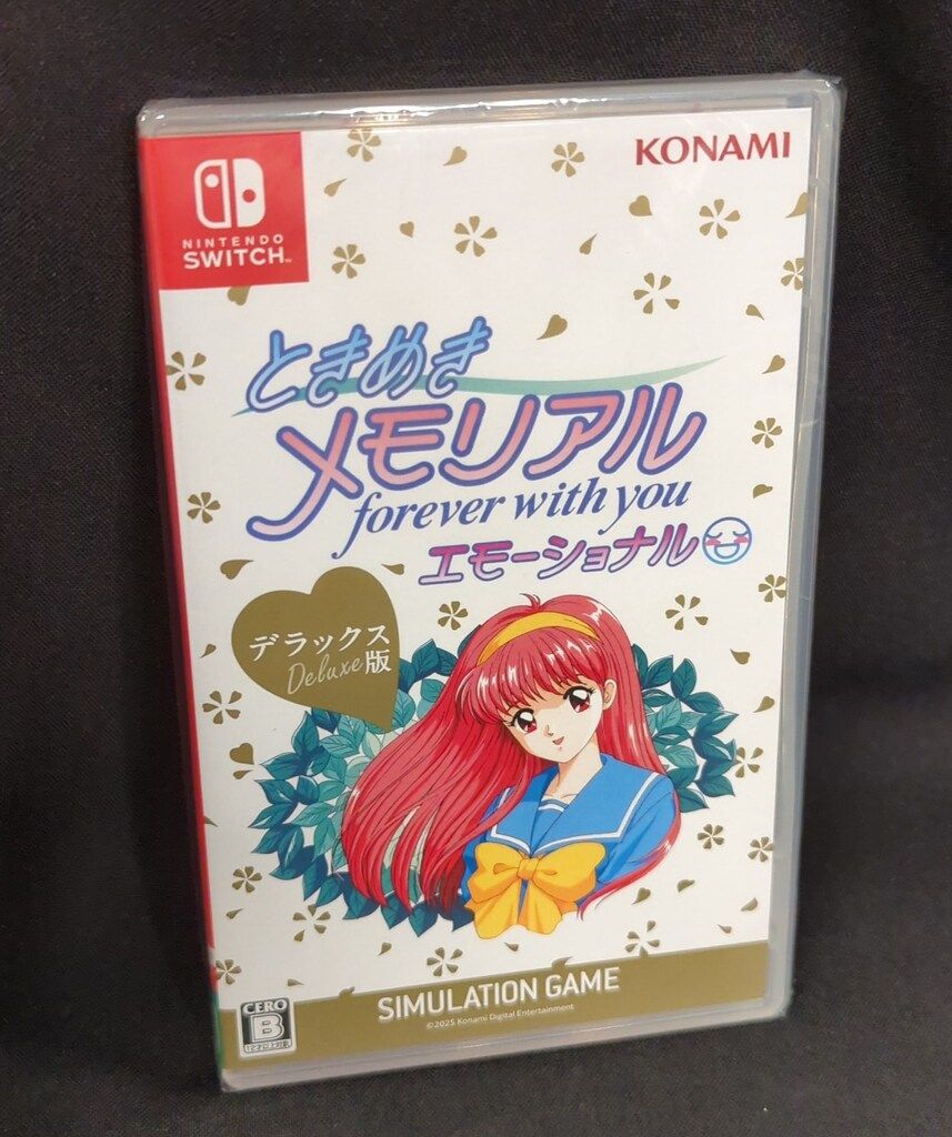 未開封 NS ときめきメモリアル forever with you エモーショナル