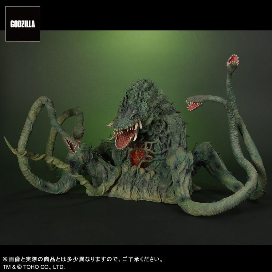 東宝大怪獣シリーズ ビオランテ 1989 少年リック限定 発光Ver