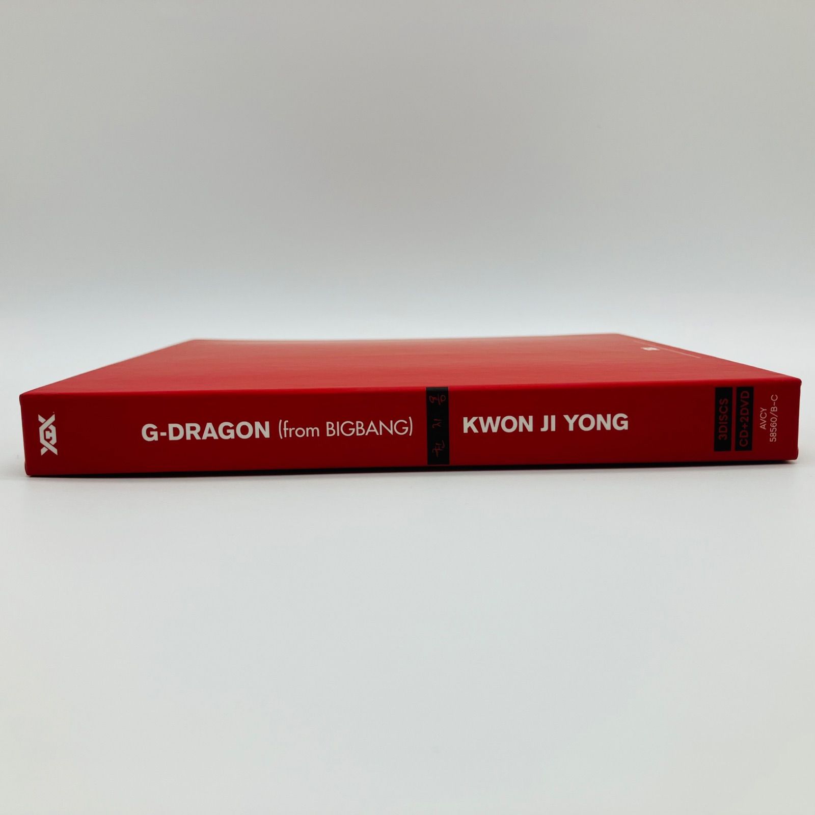 中古 CD DVD G-DRAGON from BIGBANG KWON JI YONG 初回限定盤 - メルカリ