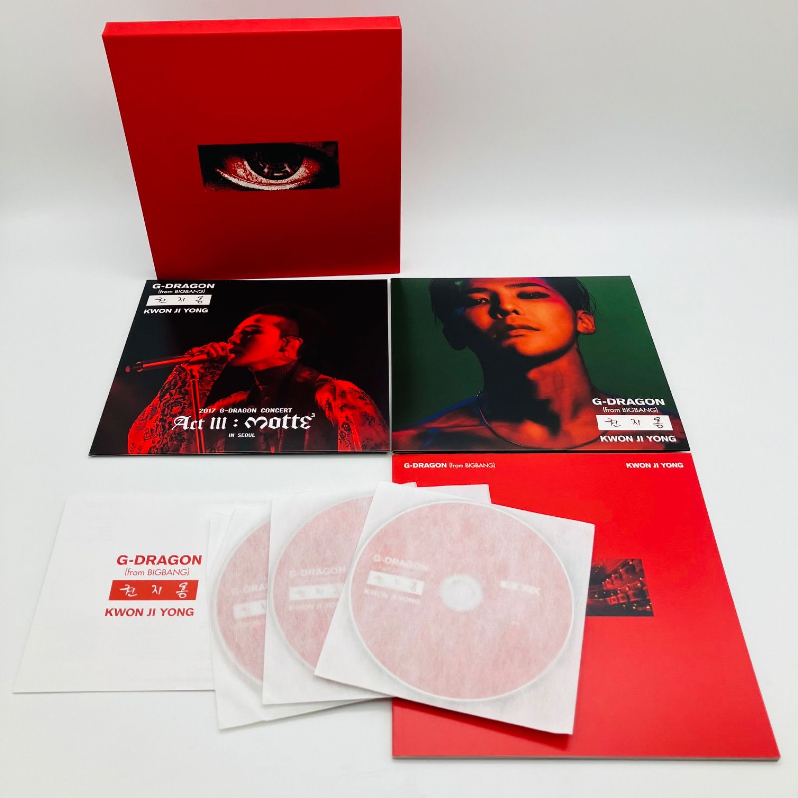 中古 CD DVD G-DRAGON from BIGBANG KWON JI YONG 初回限定盤 - メルカリ