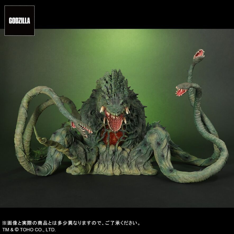 東宝大怪獣シリーズ ビオランテ 1989 少年リック限定 発光Ver