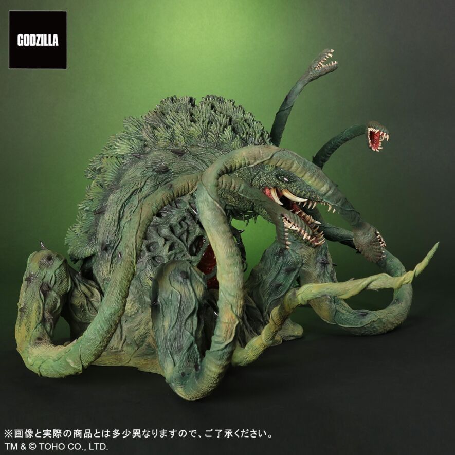 東宝大怪獣シリーズ ビオランテ 1989 少年リック限定 発光Ver