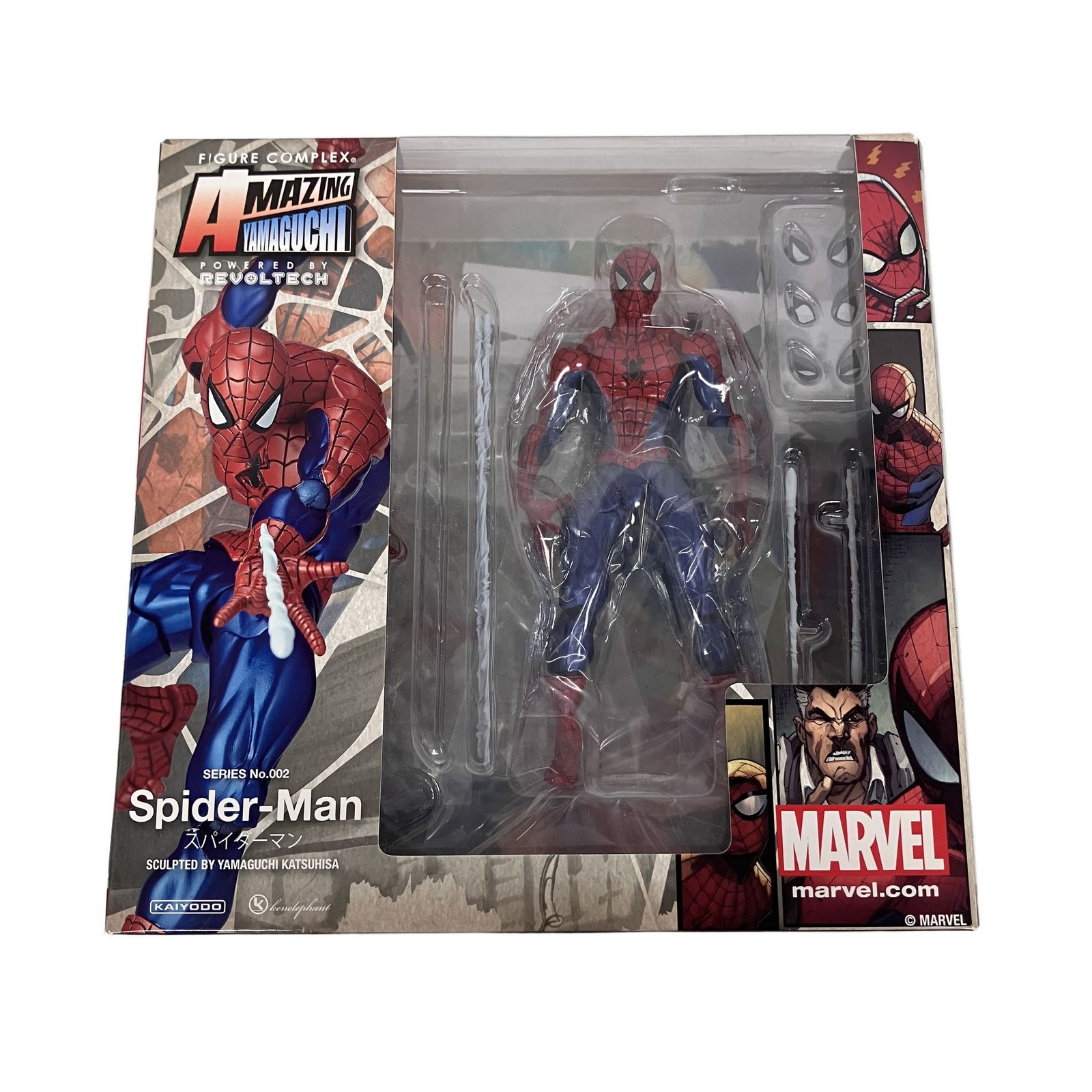 KAIYODO MARVER AMAZING YAMAGUCHI スパイダーマン フィギュア 中古