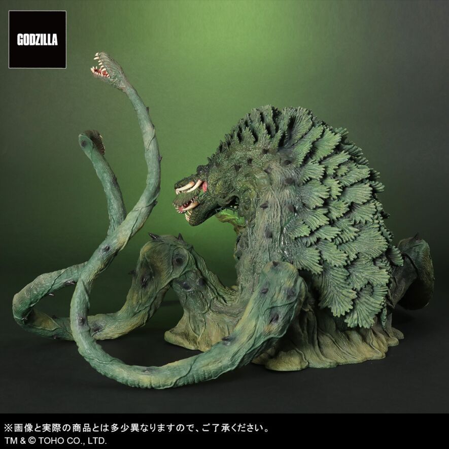 東宝大怪獣シリーズ ビオランテ 1989 少年リック限定 発光Ver