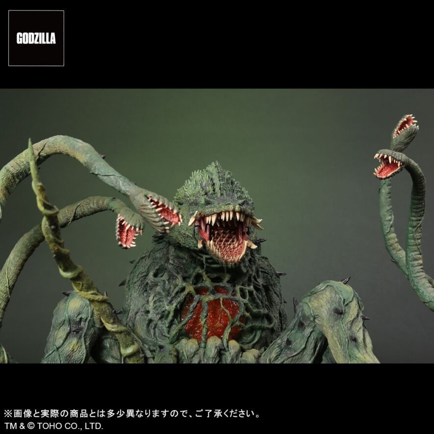 東宝大怪獣シリーズ ビオランテ 1989 少年リック限定 発光Ver