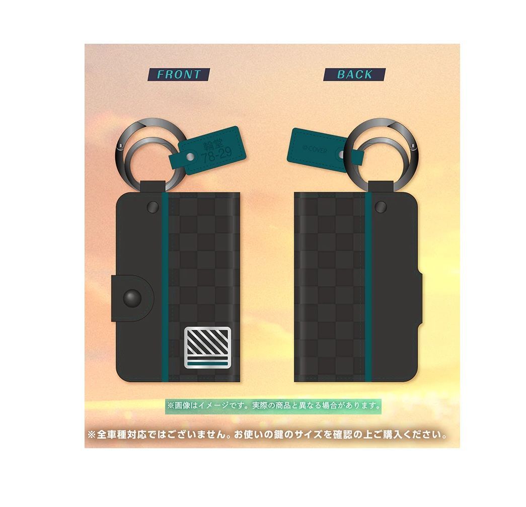 輪堂千速 ちはとおそろいキーケース 輪堂 千速 誕生日記念2025 キー