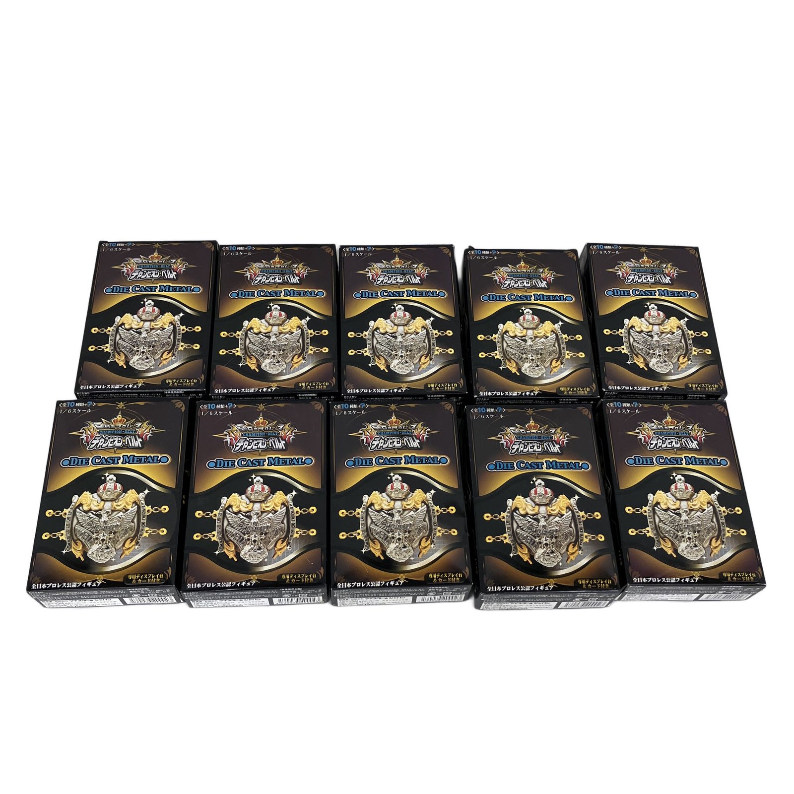 全日本プロレス公認フィギュア チャンピオンベルト ダイキャストメタル