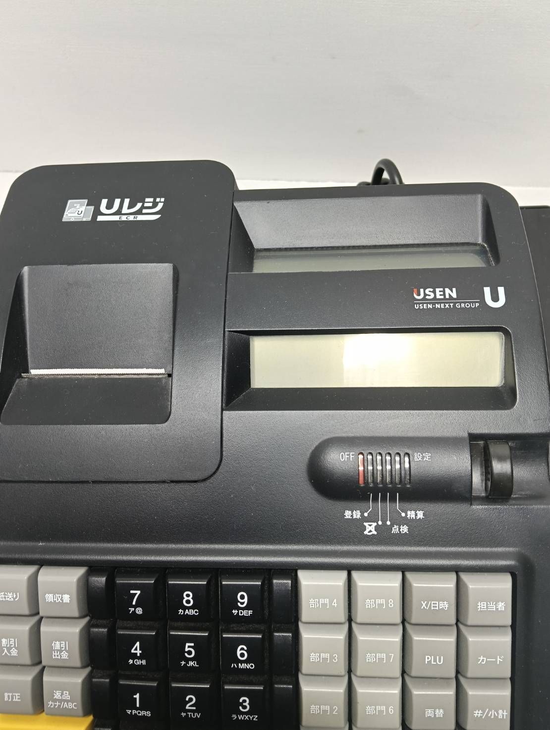 USEN 電子レジスター Uレジ ECR （U-ECR001） - メルカリ