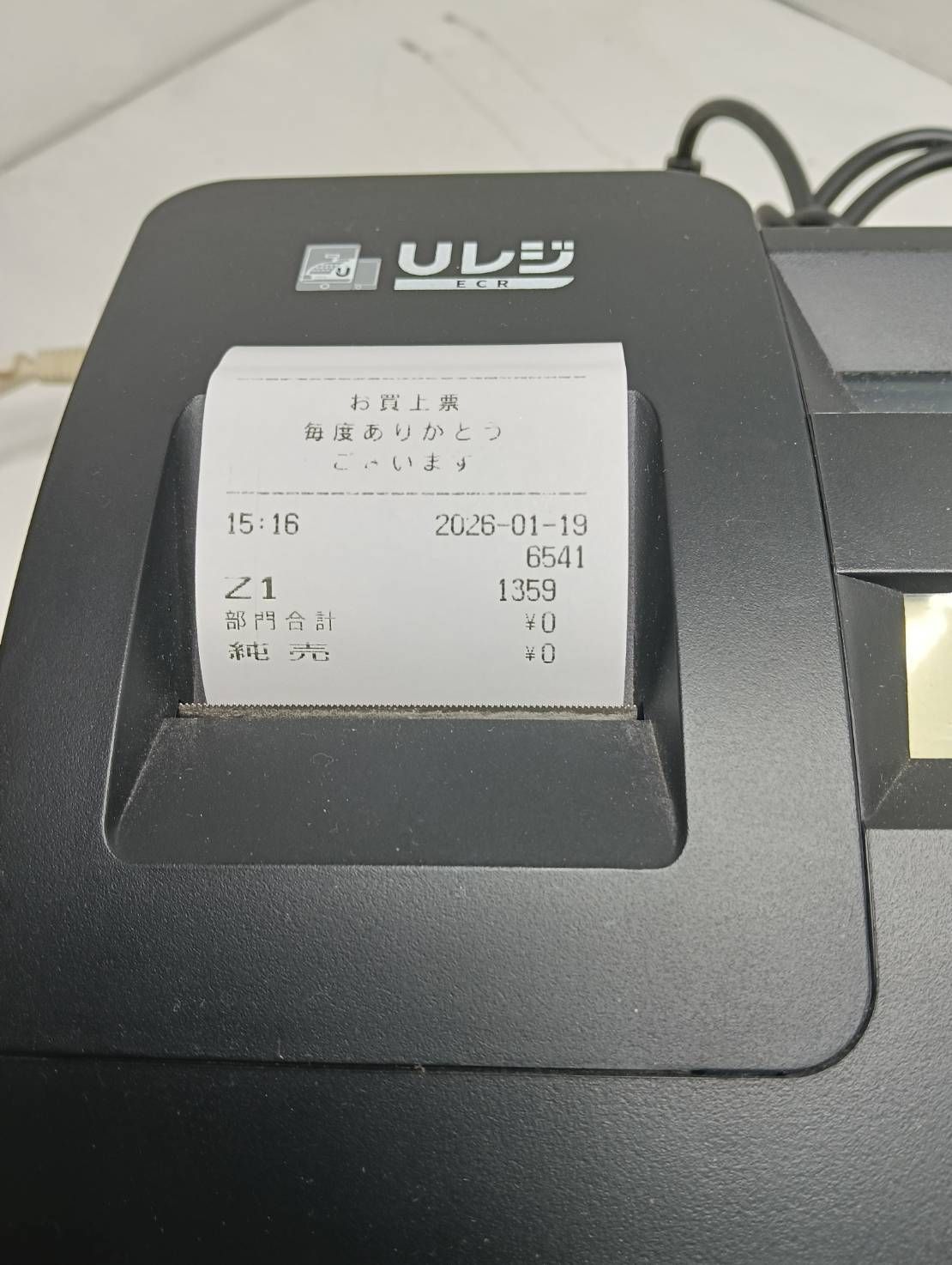 USEN Uレジ レジスター 電子レジスター U-ECR001 J0900 オンライン USEN Uレジ レジスター 電子レジスター U-ECR001 J0900