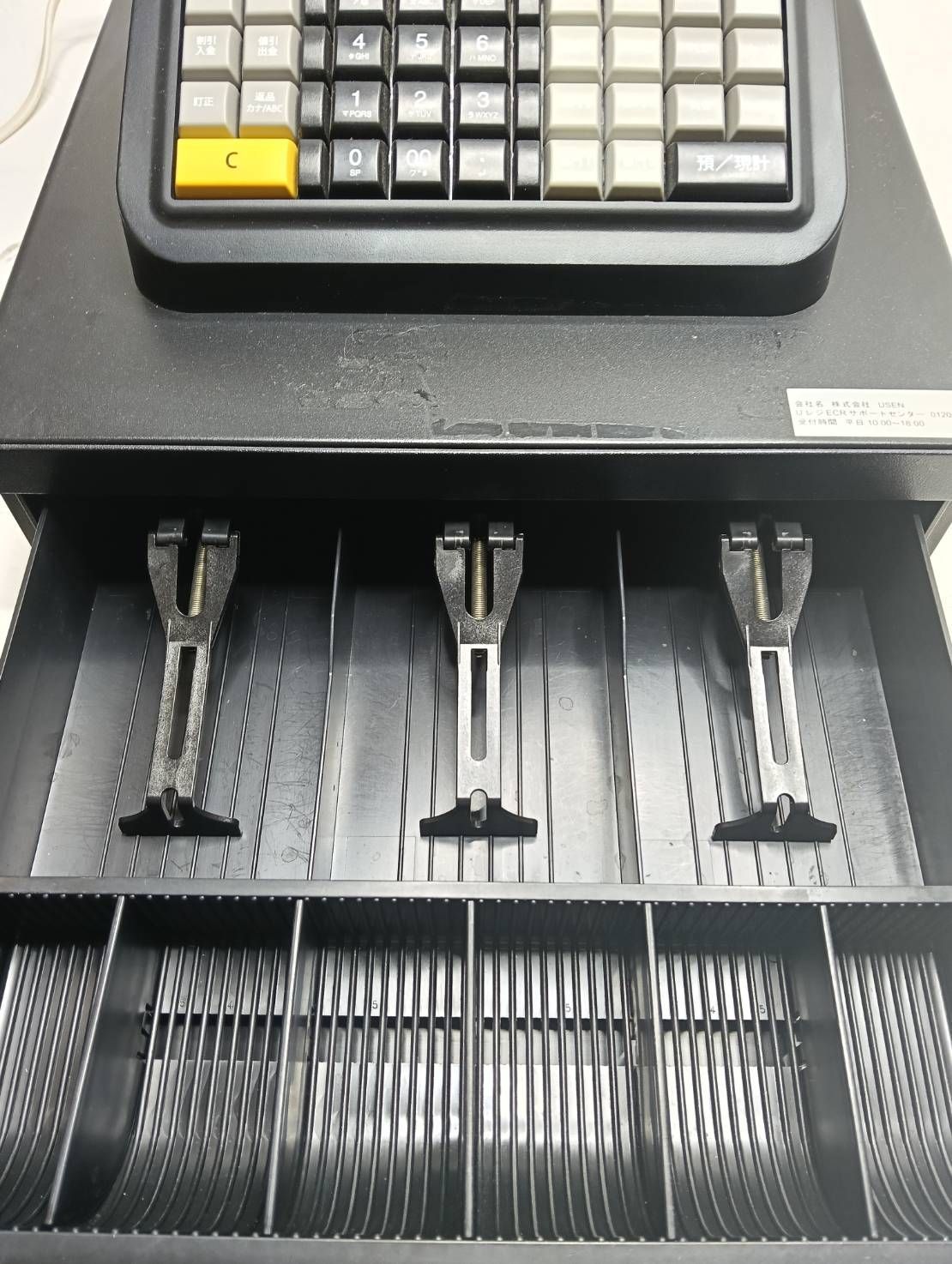 USEN 電子レジスター Uレジ ECR （U-ECR001） - メルカリ