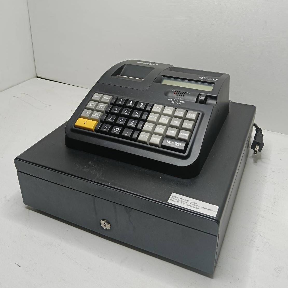 USEN 電子レジスター Uレジ ECR （U-ECR001） - メルカリ