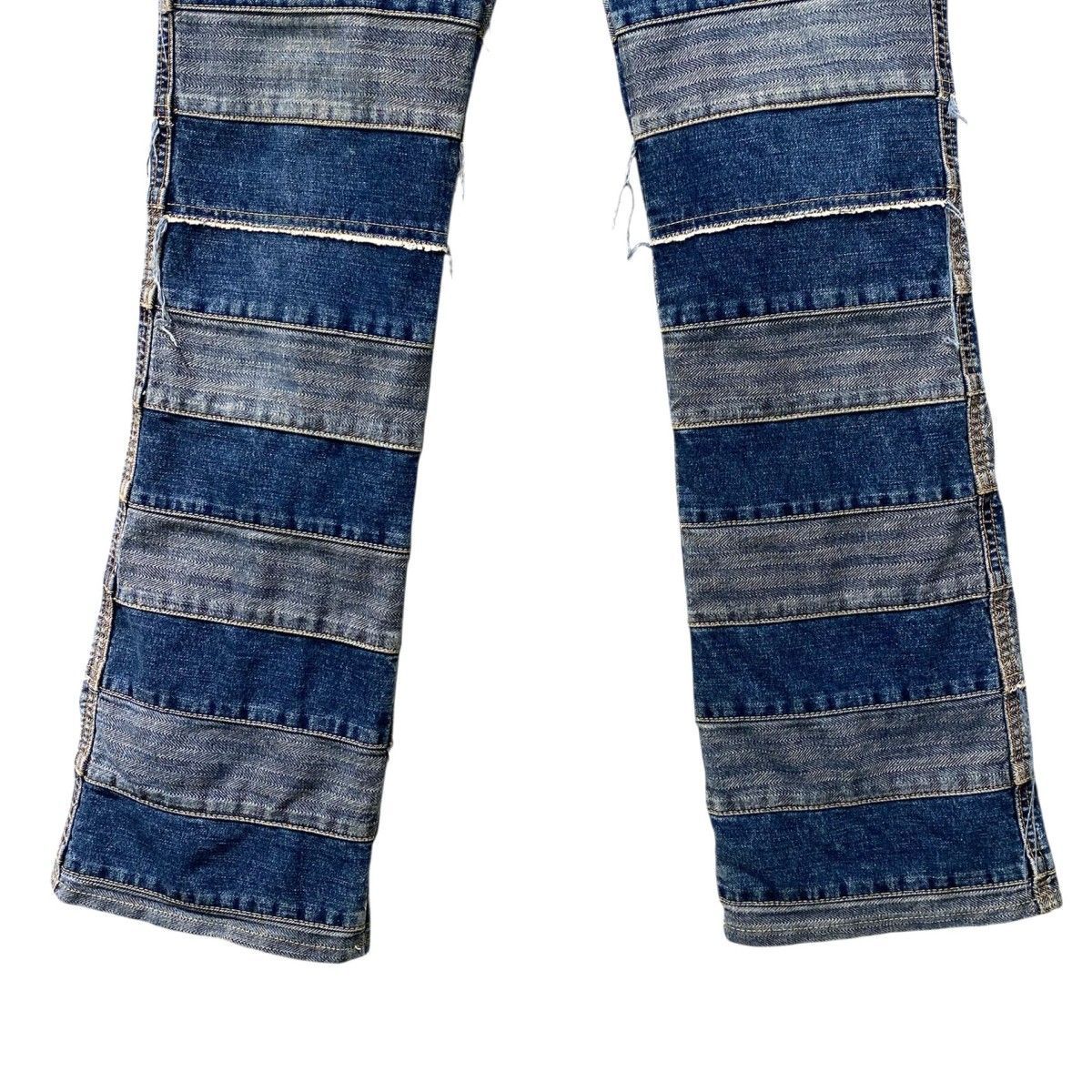 Hysteric Glamour 00's 2AP-9631 KINKY JEANSツギハギウミヘビ加工