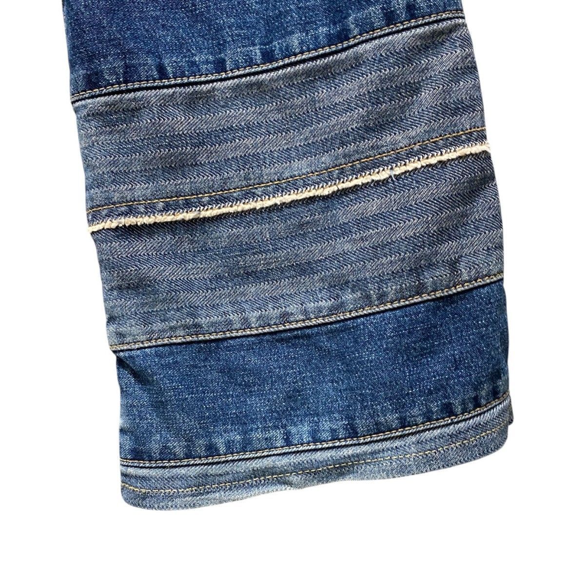 Hysteric Glamour 00's 2AP-9631 KINKY JEANSツギハギウミヘビ加工