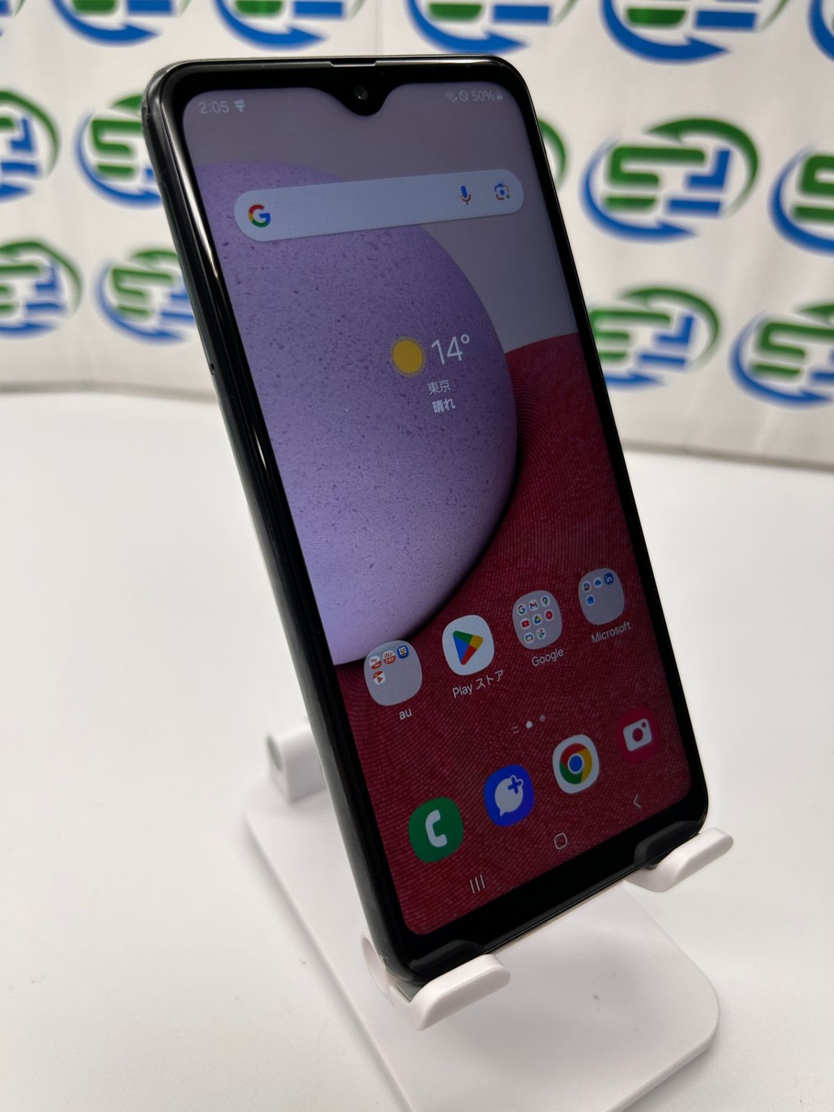 Galaxy A23 5G SCG18 4GB 64GB ブラック au版SIMフリー ギャラクシー