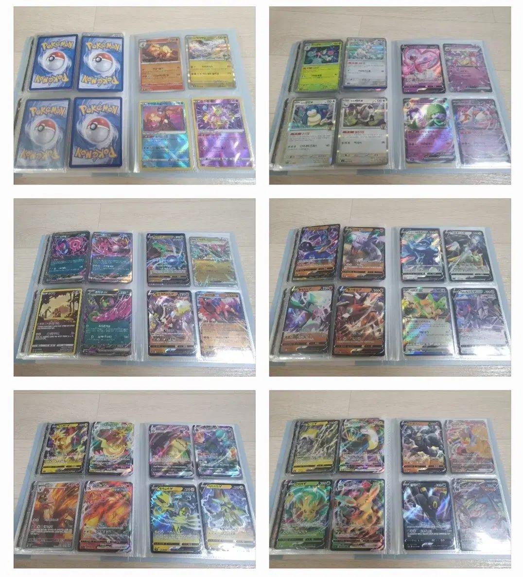 ポケモンカード写真まとめ - 価格ダウン - メルカリ