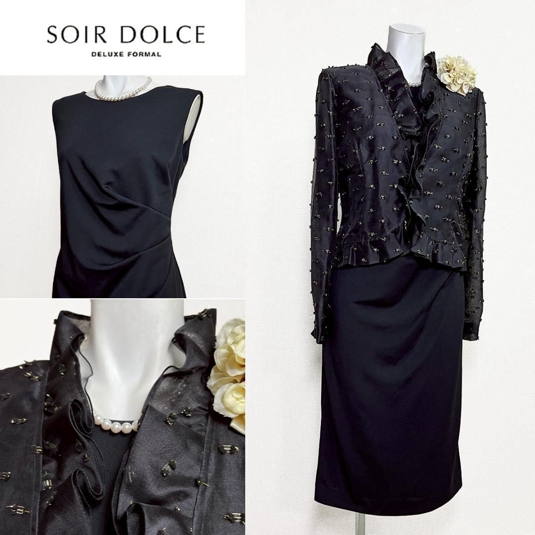 ◎当日発送可能【美品】東京ソワール ソワールドルチェ シルク100