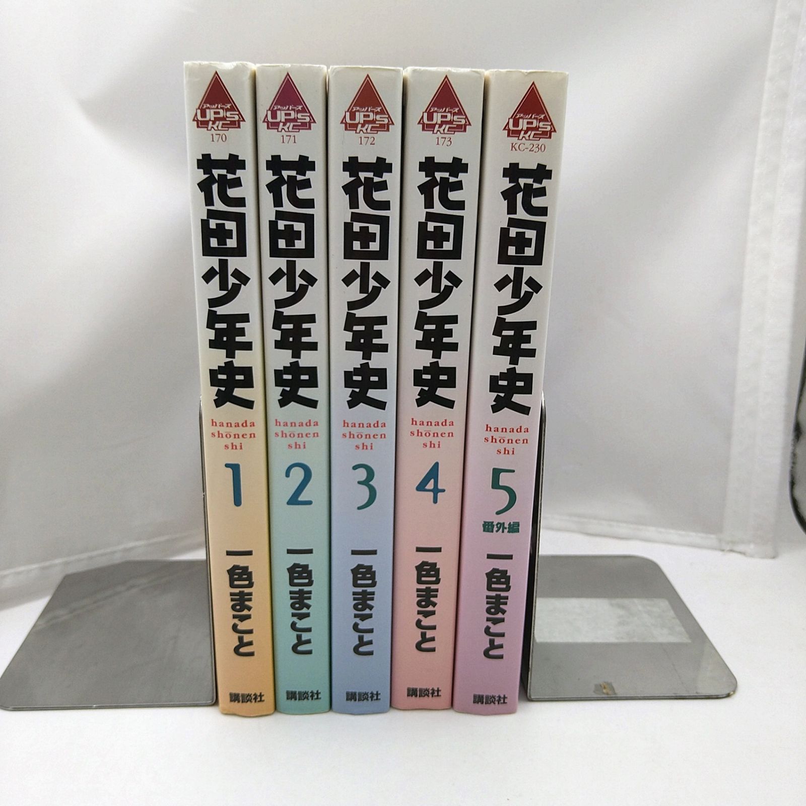 花田少年史 DVDBOX コミックス全巻セット花田少年史 1〜9 全9巻 [DVD