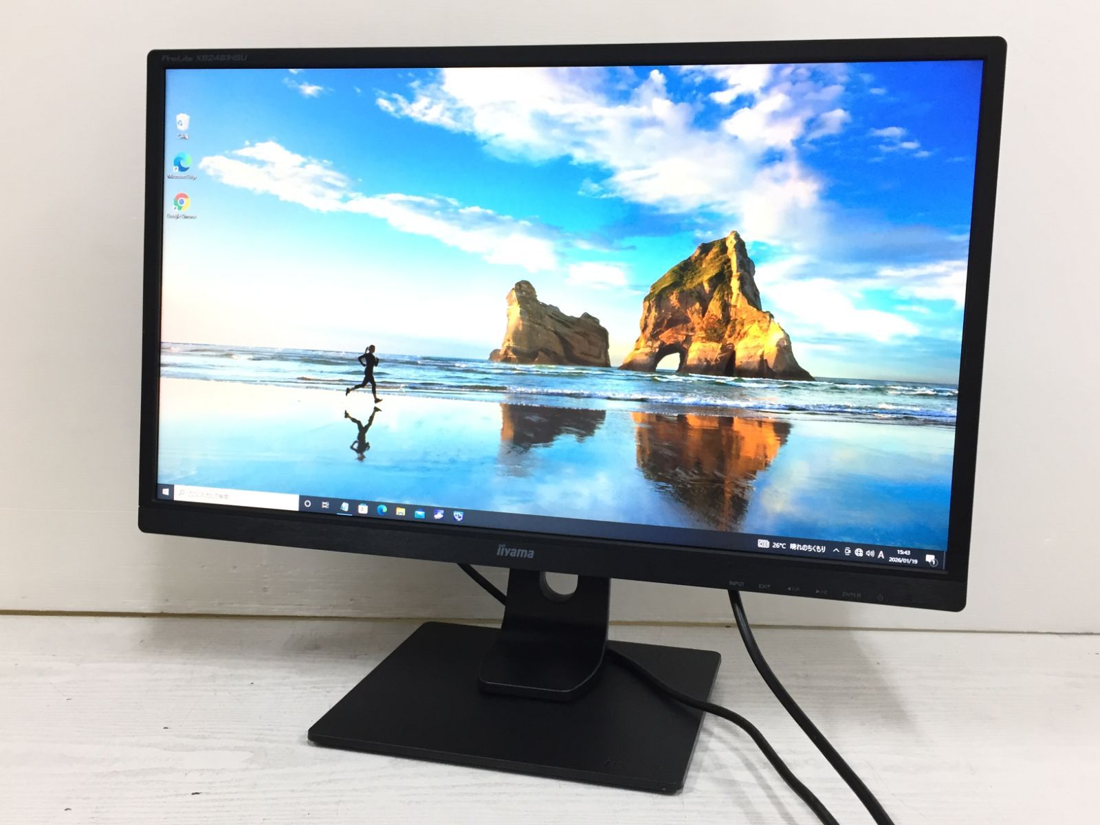 良品】iiyama ProLite XB2481HSU-B4 23.8インチ ワイド液晶モニター