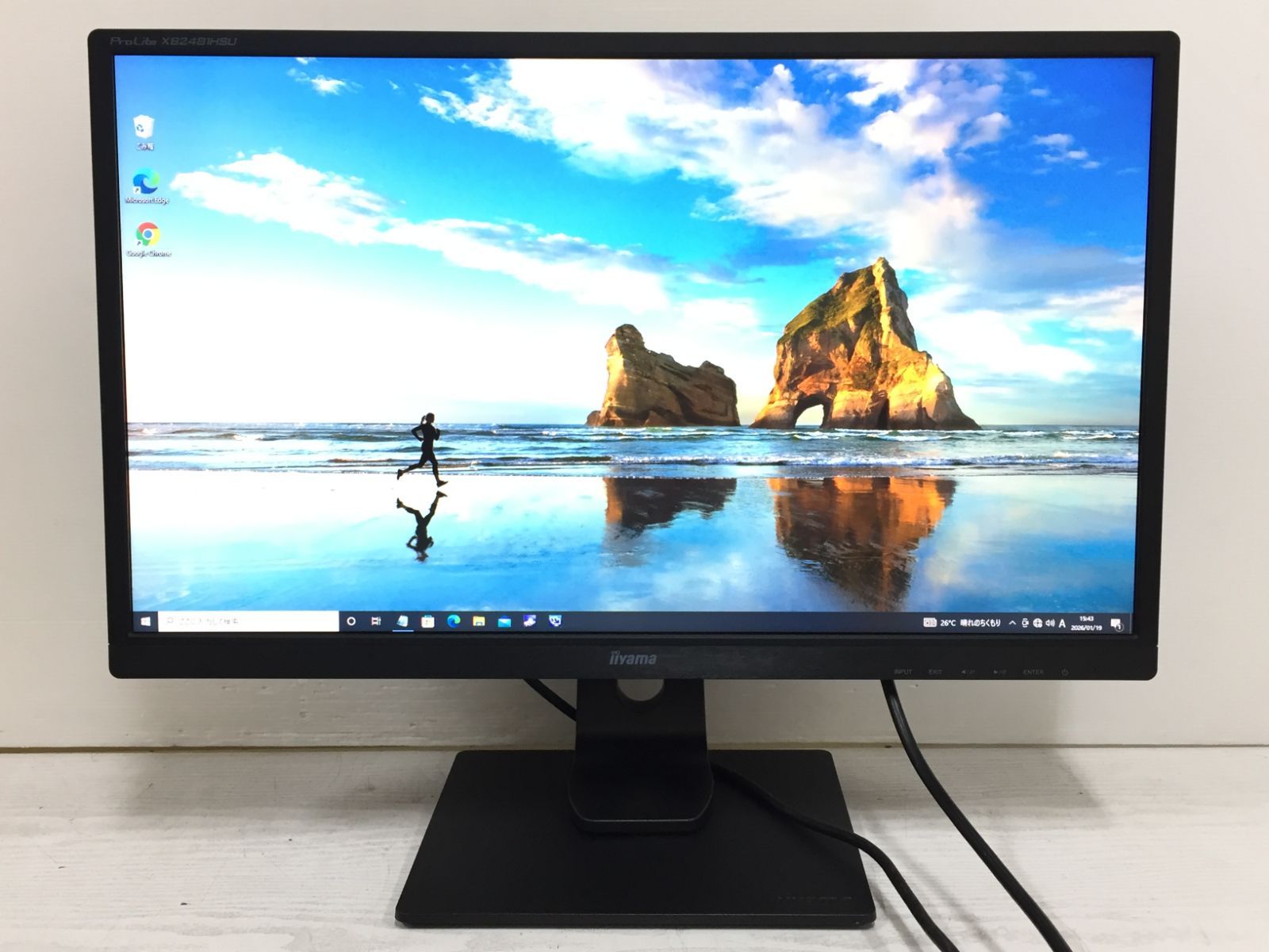 良品】iiyama ProLite XB2481HSU-B4 23.8インチ ワイド液晶モニター
